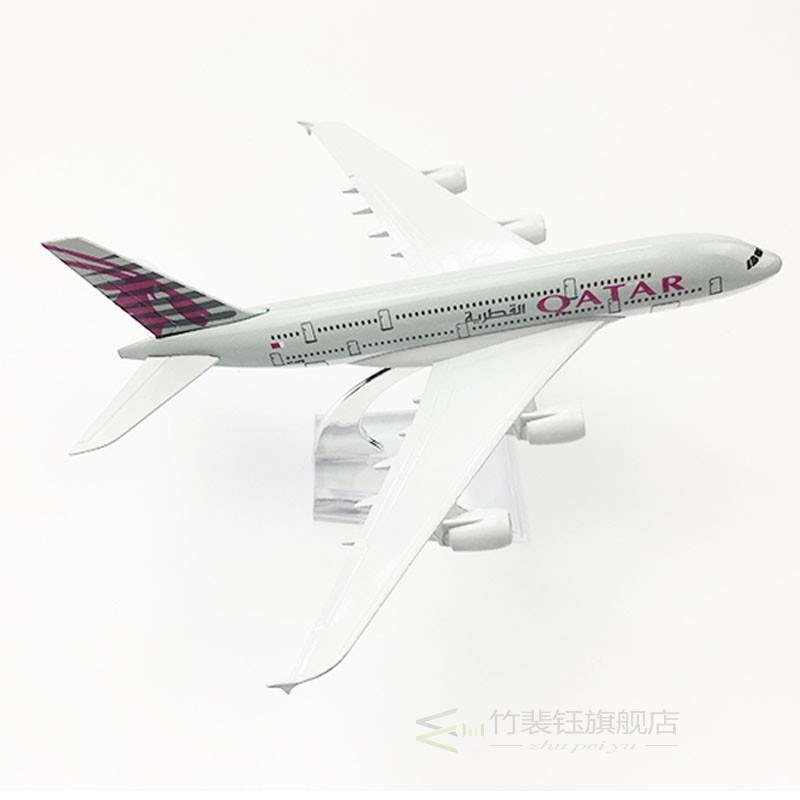 QATAR Airways Airlines Plane model 16CM Boeing 747 Airplane