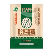 强力驱狗防狗叫 狗狗一闻跑千米远 药粉户外车轮胎防狗尿神器