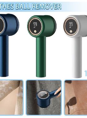 Handheld Electric Pellets Lint Remover Clothing Hair Ball