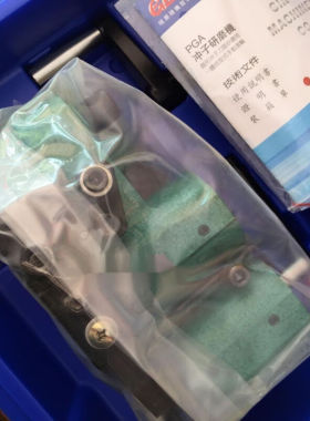 极速精展冲子研磨机冲子成型器51450磨针机迷你磨针机GIN-PGA