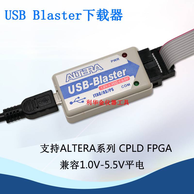仿真下载器C8051F单晶片下载线烧录器调试器(USB Debug Adapter)