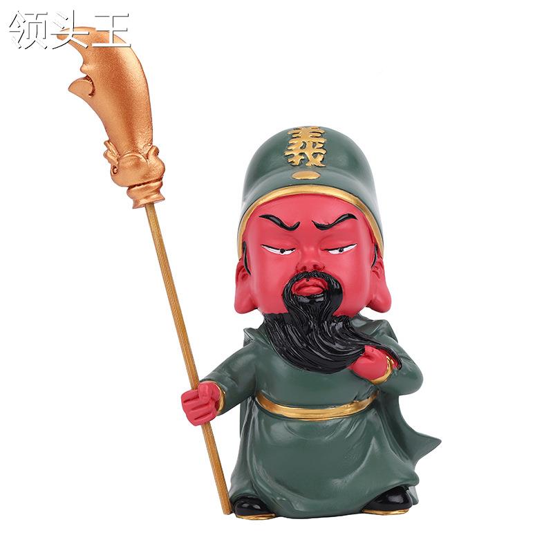 极速新款Q版关公汽车摆件客厅玄关桌面小摆件树脂工艺品配饰厂家