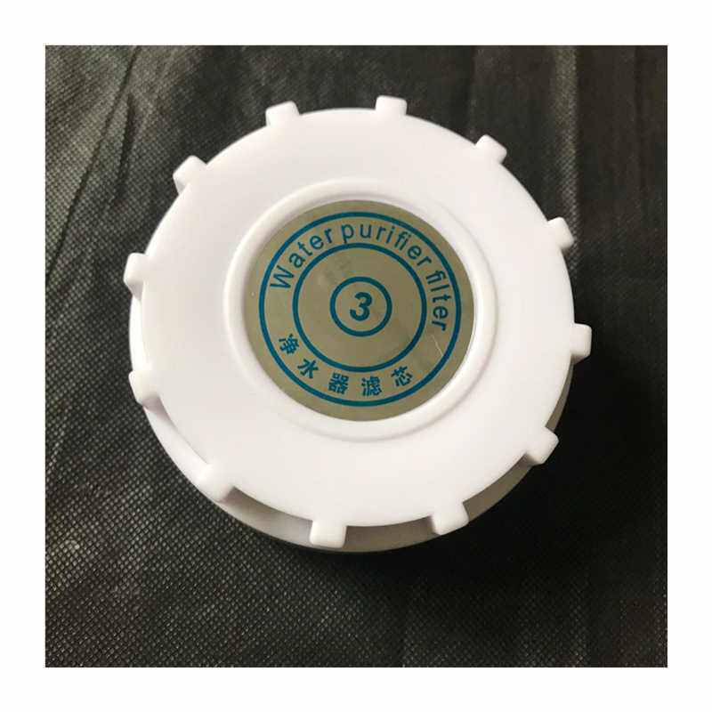 极速太太美富亚净水机配套滤瓶盖子RO反渗透滤水机净水器滤芯盖子
