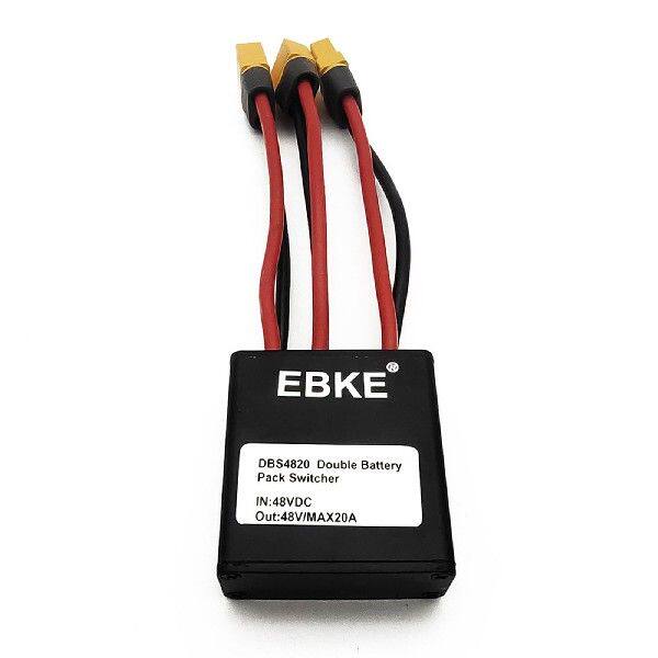 极速Double Battery Discharge Converter for Ebike DualBattery