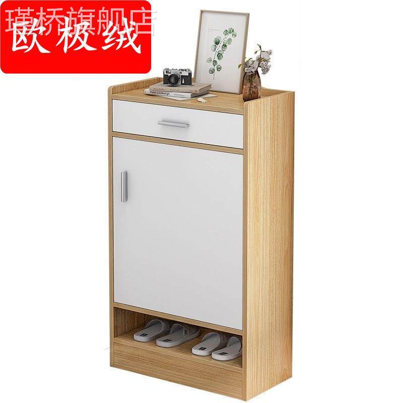 极速长40/50cm北欧鞋柜 家用门口小户型窄多层门厅柜简约现代鞋架