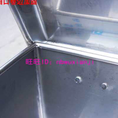 极速不锈钢收纳箱子带锁室外工具箱铁皮盒子绣纲加厚大长方形收纳
