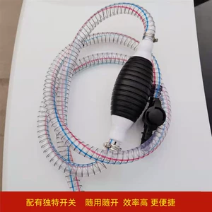 [6分管尿素液加注器防冻抽油管吸油器自吸抽水神器导流管钢丝软管]