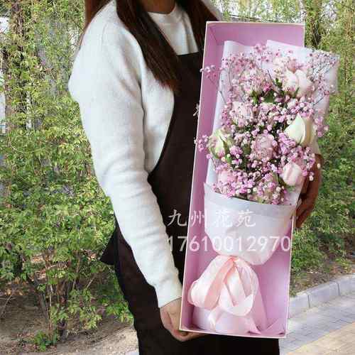 Beijing flower express champagne pink rose bouquet gift box