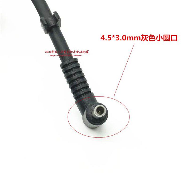 极速惠普光影精灵TPN-DA12 230W笔记型电脑充电器暗影精灵7plus电