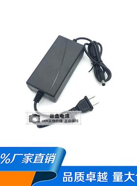 新品SPF1205 input:AC100240V 5060HZ output:DC12V 5A电源配接器