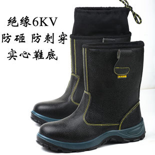春夏劳保靴子男防砸防刺穿实心底油田电焊工矿井鞋绝缘防烫防水溅