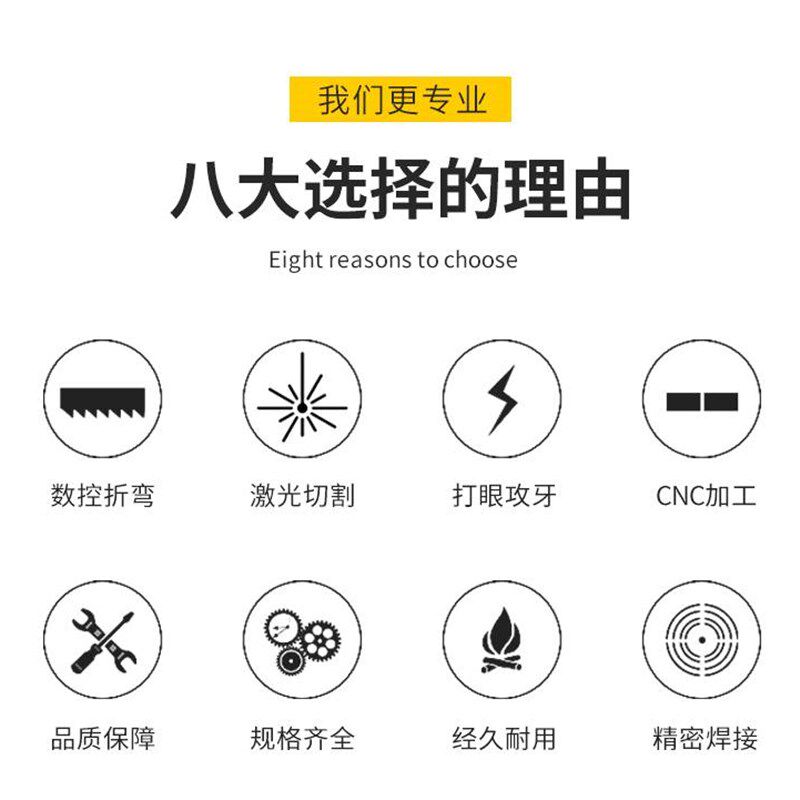 极速锈板板钣定折金铝加304弯光不切钢激工不钢316割接拉做盒子锈