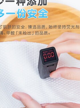 好货4包装李佳埼一次性洗脸巾纯棉柔洁面巾男女家庭装洗面擦脸抽