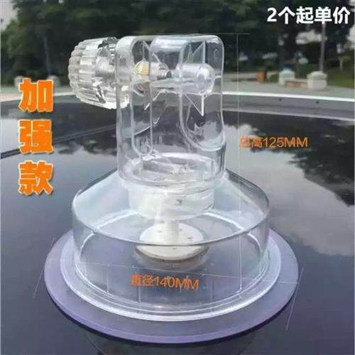 极速4S店专用车顶吸盘强磁铁底座广告牌展板展示牌带吸盘车顶广告