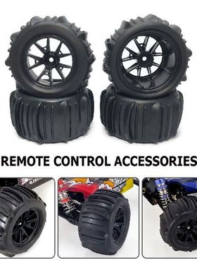 极速4pcs Wheel Rims Tyre Replacement Pts Universal Wheel Rim