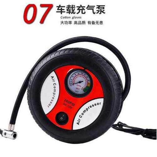 极速随车工具套装汽车小轿车车用应急急救包用品车载新车换胎货车