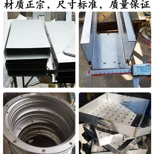 极速爆厂促厂促不锈钢板材304圆片镀锌铁薄片加厚带孔铝板铁板折W