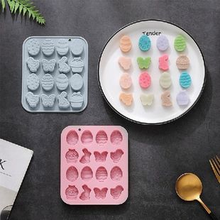 Silicone Cake Molds Dessert Mousse Decorating Moulds Easter