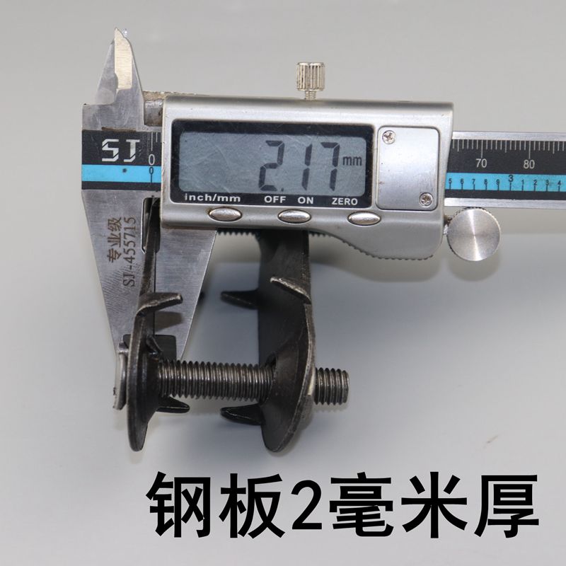 好货皮带扣接头与传送带扣子接头 螺栓配件适用于皮带夹板固定与