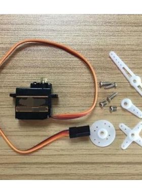 EMAXES08MAII12g/1.8kg/10sec金属齿微型舵机/ES08MA