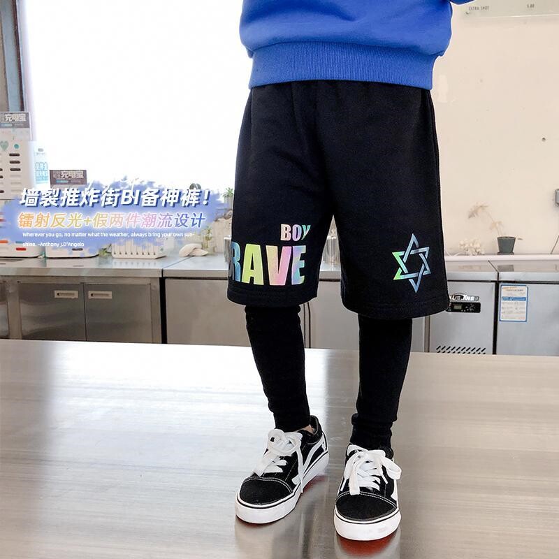 极速男童假两件裤子儿童休闲运动裤中小童宝宝百搭卫裤长裤秋韩版