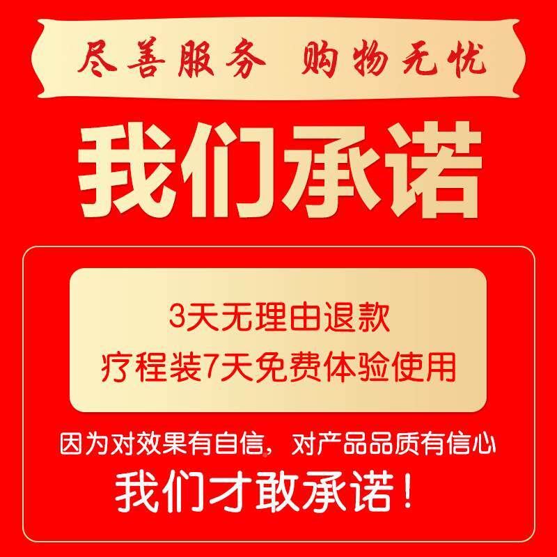 好货指甲甲肉分离矫正手脚指甲凹凸不平开裂分层发黄亮甲专用液