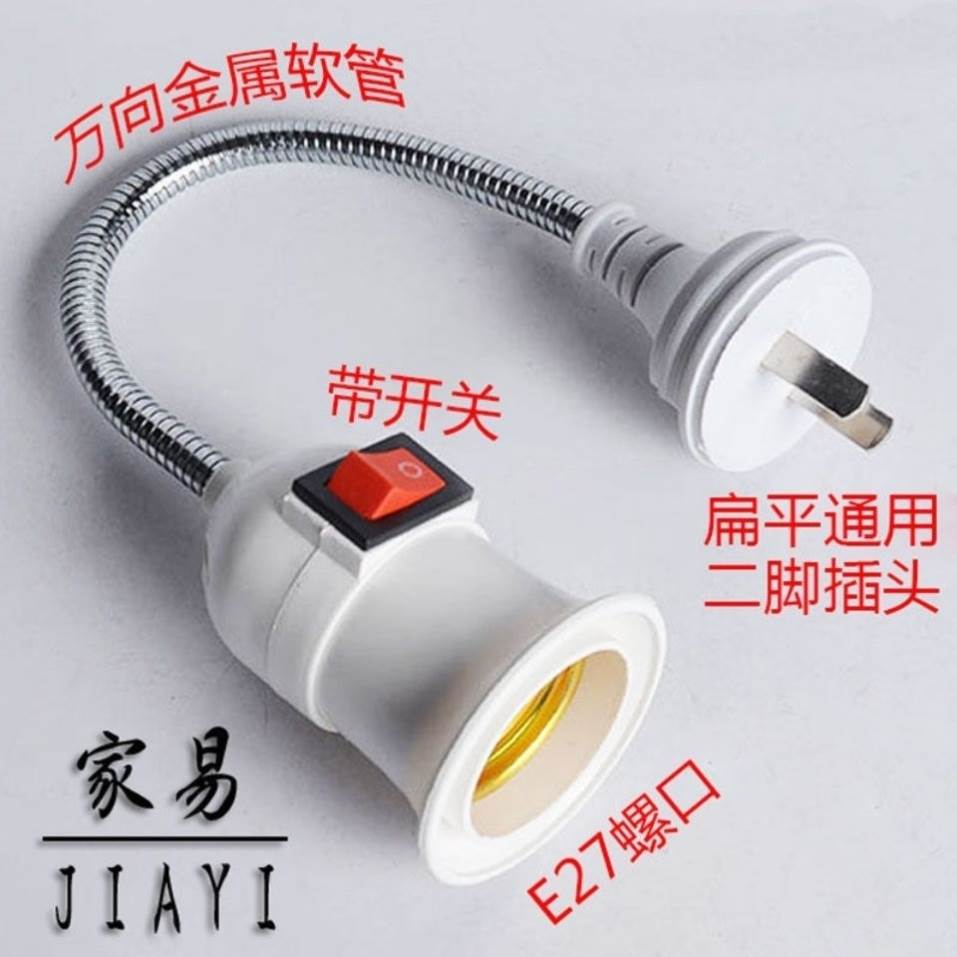 极速自动旋转彩灯泡k歌彩灯彩光旋转灯五颜六色的彩灯ktv闪光灯蹦