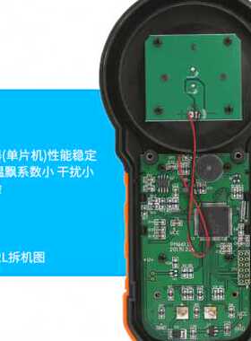 极速包邮华谊数字照度计测光仪高精度MS6612可携式一体光照测试仪