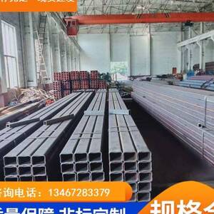 极速奢形通档钢4管缝壁径厚冷高钢套管拉管无大碳口华方5b方方方