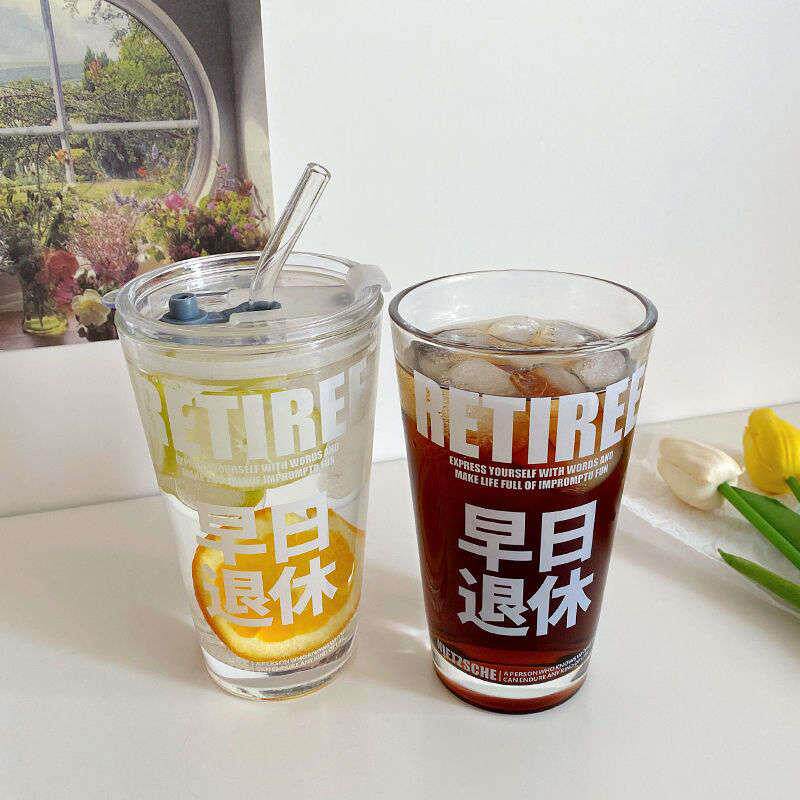 极速网红杯吸管玻璃杯家用奶茶红牛奶水杯子带盖子早日退休办公室