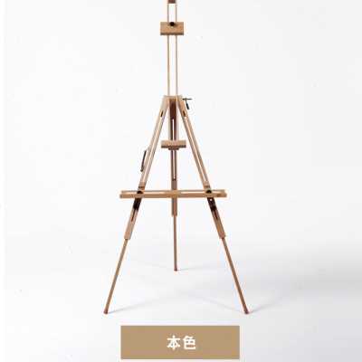 极速双丰便携折叠画架美术生专用画板支架式三角画架木制8KA板绘