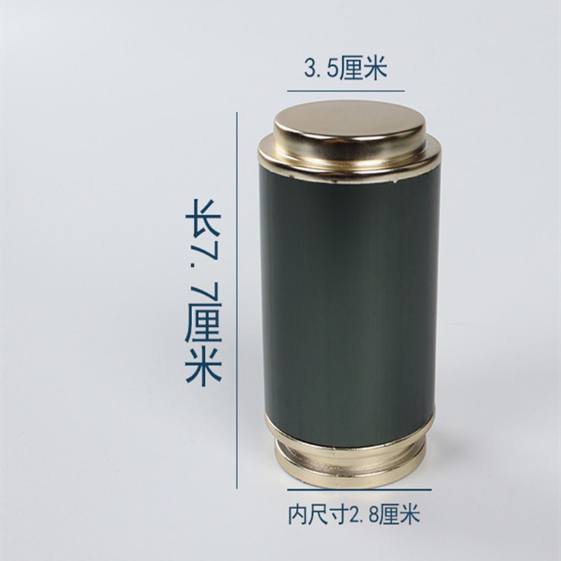 极速窗帘杆装饰头铝合金罗马杆窗帘头阻流塞堵塞防锈罗马杆封头封