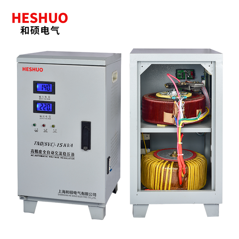 新品和硕空调家用纯铜稳压器220V全自动5/3/15/20/10/40/50/60/30
