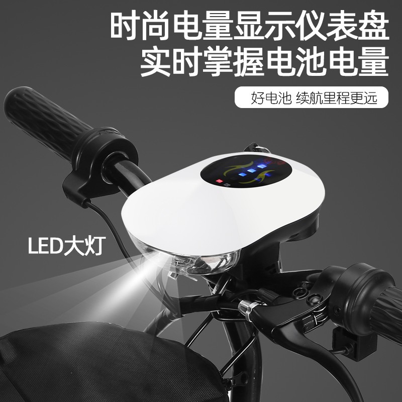 好货两轮电动滑板车成年摺叠迷你代步锂电小型代驾双人