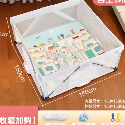 极速可折叠游戏围栏室内儿童宝宝婴儿安全防护学步栏家用地上爬爬