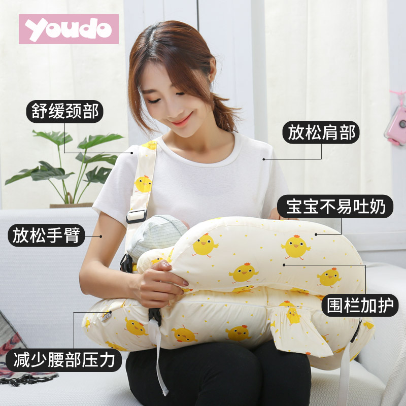 推荐哺乳枕头婴儿多功能哺乳神器坐月子护腰宝R宝抱娃椅垫懒人横
