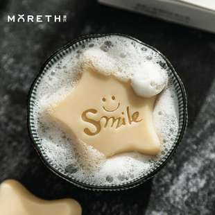 Mohs Honey Almond Lanolin Soap Baby Cleansing Soap Herbal Co