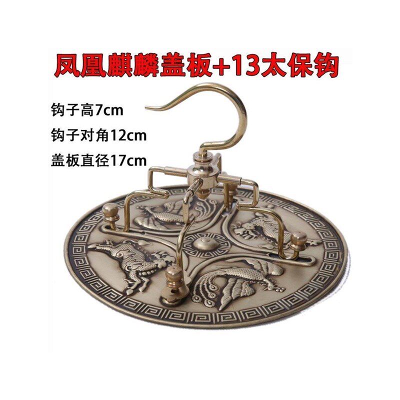 极速鸟笼挂钩十三太保钩子颠颏圆笼用钩子笼顶黄铜盖板红子贝子笼