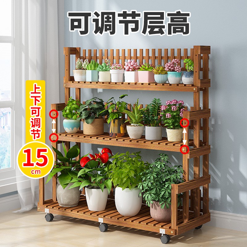 2021 new anticorrosive wood flower multilayer fleshy green