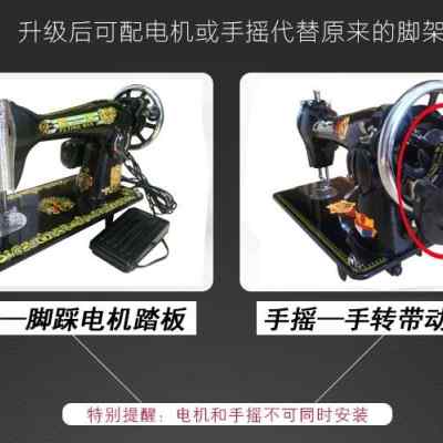 好货家用f缝纫机小G型电动家庭台式多功能新款车衣锁边机一体旧电