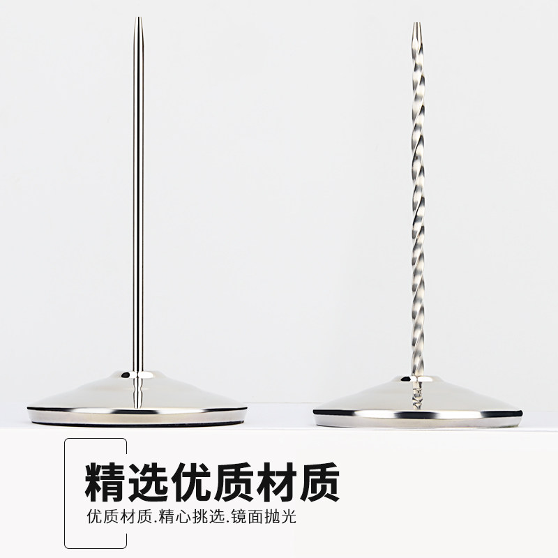 极速加厚不锈钢插单器厨房餐厅 单据小票传票收据单插纸器票叉插