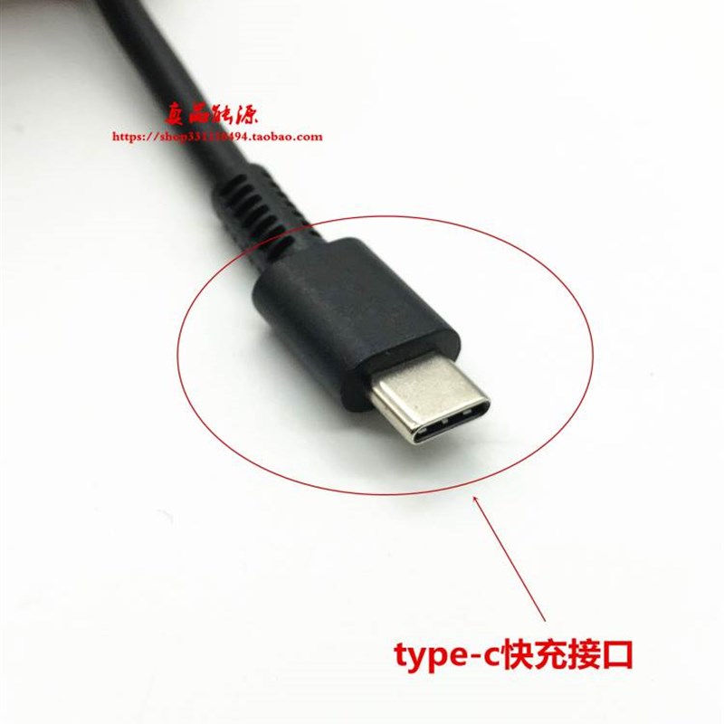 极速惠普TPN-Q178 CA06 CA10幽灵笔记型电脑电源配接器65W type-c
