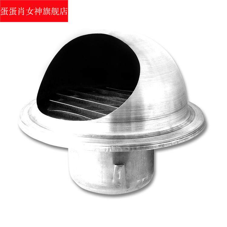 燃气热水器配件配大全排烟管7cm加长延长5cm6cm废气排风管304