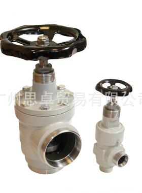 STC15ZKO5 STC20 STC2 STC50 TC65 DN1 65M A 直通停止阀-5DANFSO