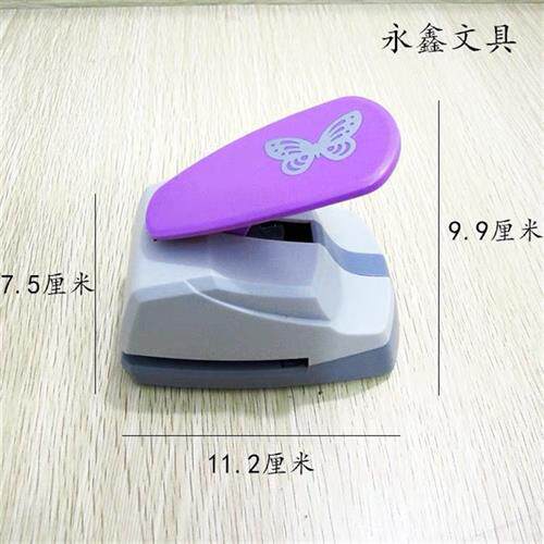 极速【出图4.4-4.7厘米】特大号镂空蝴蝶DIY省力型压花器打花器压