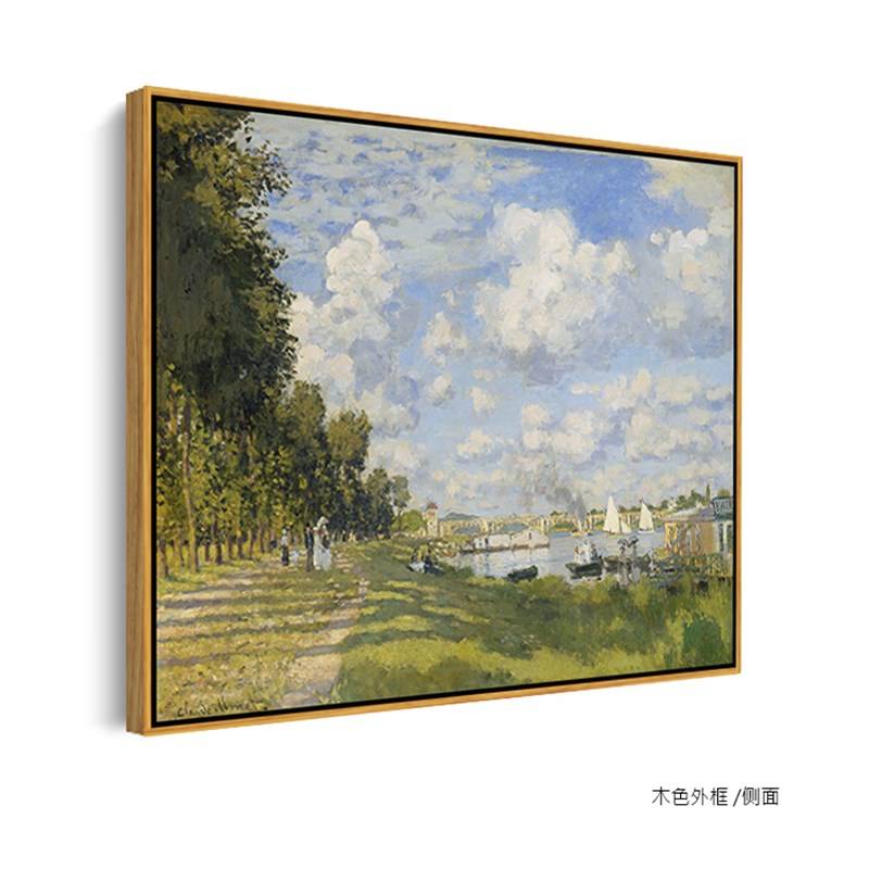 好货塞纳河畔的春天 莫奈印象派风景抽象油画客厅装饰画玄关卧室