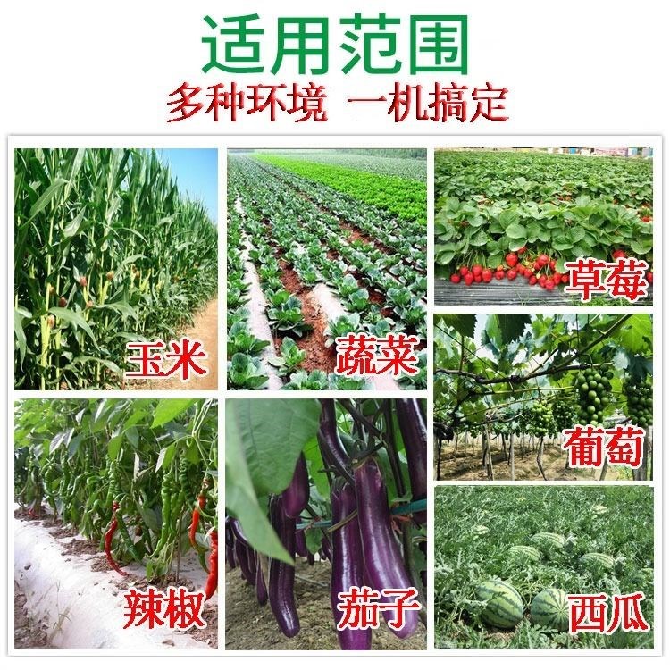新品施肥神器新款背负式追肥神器A施肥机农用工具玉米蔬菜下肥定