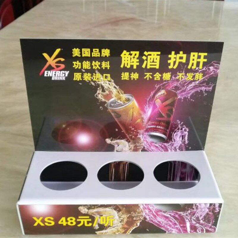 极速定制PVC台卡桌牌台牌立牌洋河酒牌价格牌收银台停车牌挂牌折