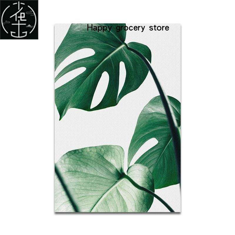 Nordic Monstera Deliciosa Green Plant Leaf Turtle Back Bambo