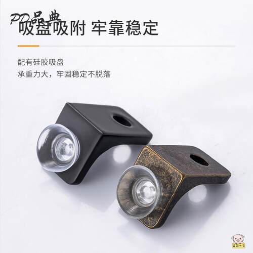 极速隔层托板架酒柜玻璃搁脚隔板固定托板扣拖板支撑架分层层板螺